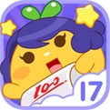 试看120分钟免费观看电视剧免費版