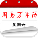 馬杜埃凱趣味問答：最喜歡的運動員是C羅，足球之外喜歡籃球