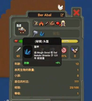 隊記
：楊瀚森不會立刻成為首發 但他確實有這個潛力完成挑戰