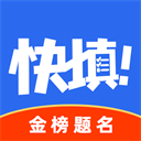 网站在线观看你应该知道我说的意思吧不用下载最新版