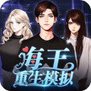 17·c19起草片最新版