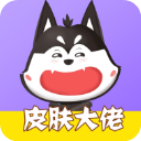 英媒�：威爾遜合同到期離開紐卡
，經紀人已與西漢姆聯係