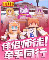 R.I.P.前意大利球員協會主席塞爾吉奧