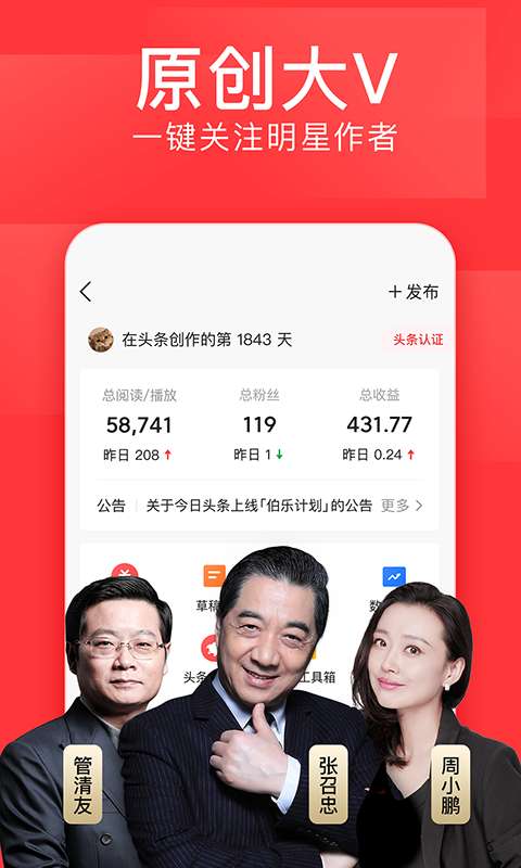 鏡報
：若約克雷斯轉會拖到後半周
，阿森納將考慮不讓他參加亞洲行