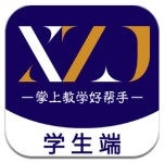 開拓者
，起飛前已做好準備了嗎
？