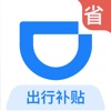 姚易之後最高起點	！楊瀚森在16順位被選中 究竟是運氣還是實力？