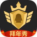 迪馬：尤文的尼古拉斯